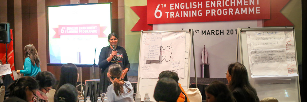 EETP-20-March-2017-196