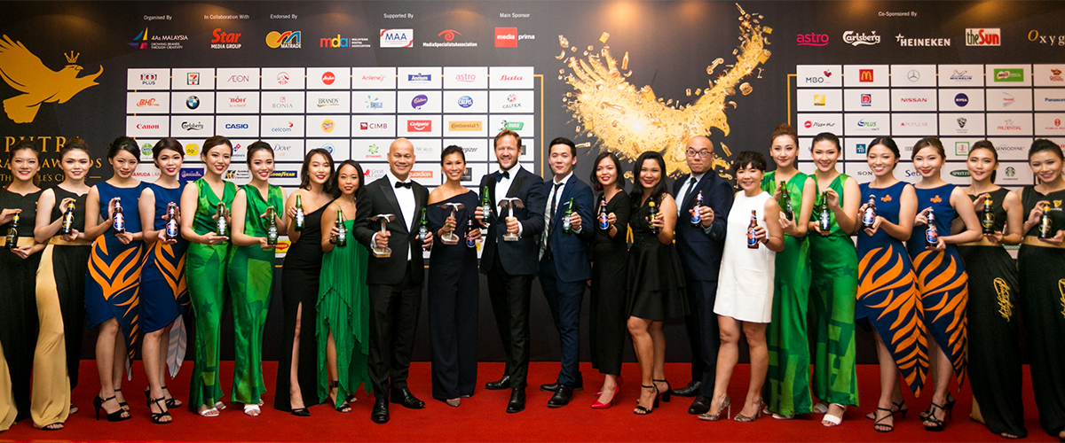 Heineken-Malaysia-Putra-Brand-Awards-01