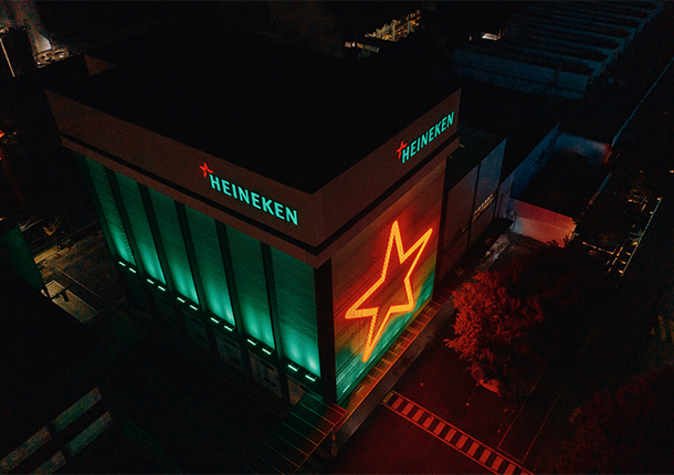 heineken-hq-featured-610x430-2021