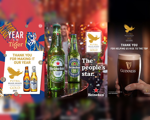 Tiger_CORE_Tiger only_KV_2022_H A Path