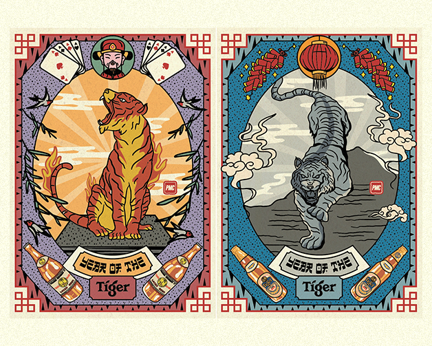 Tiger_CORE_Tiger only_KV_2022_H A Path